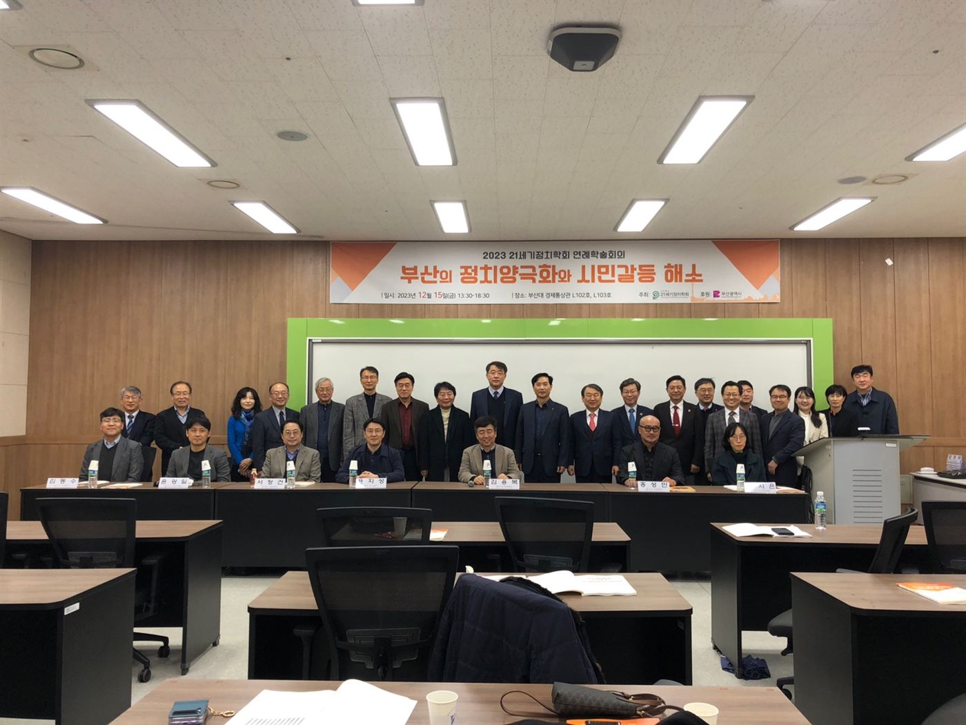 단체1.jpg