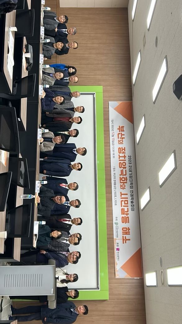 단체2.jpg
