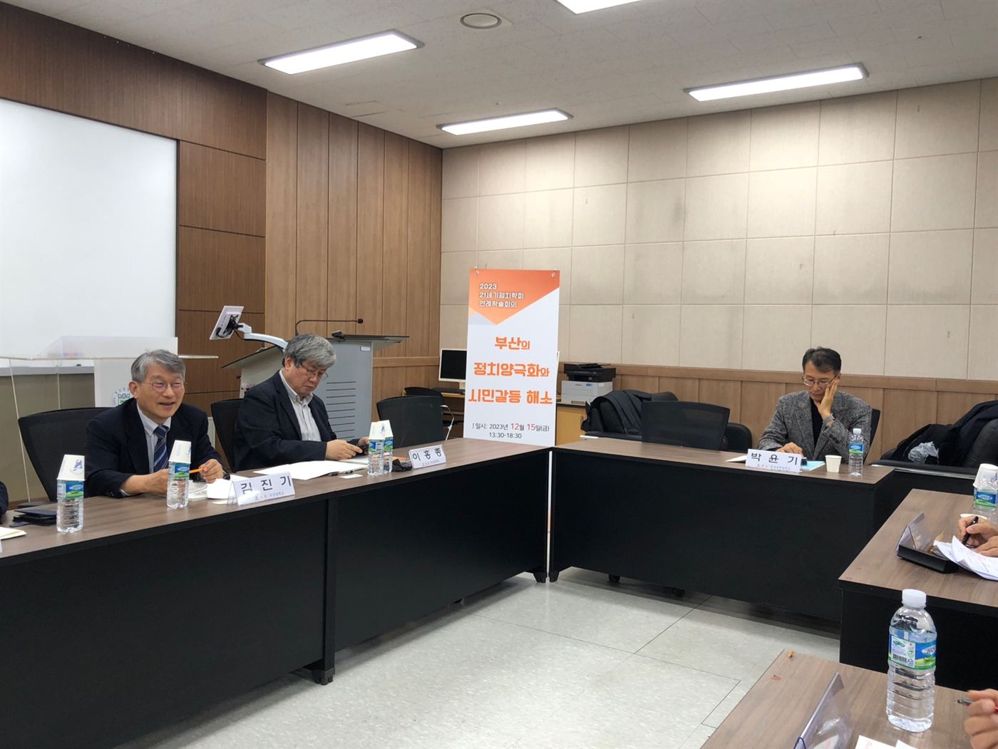 라운드1.jpg