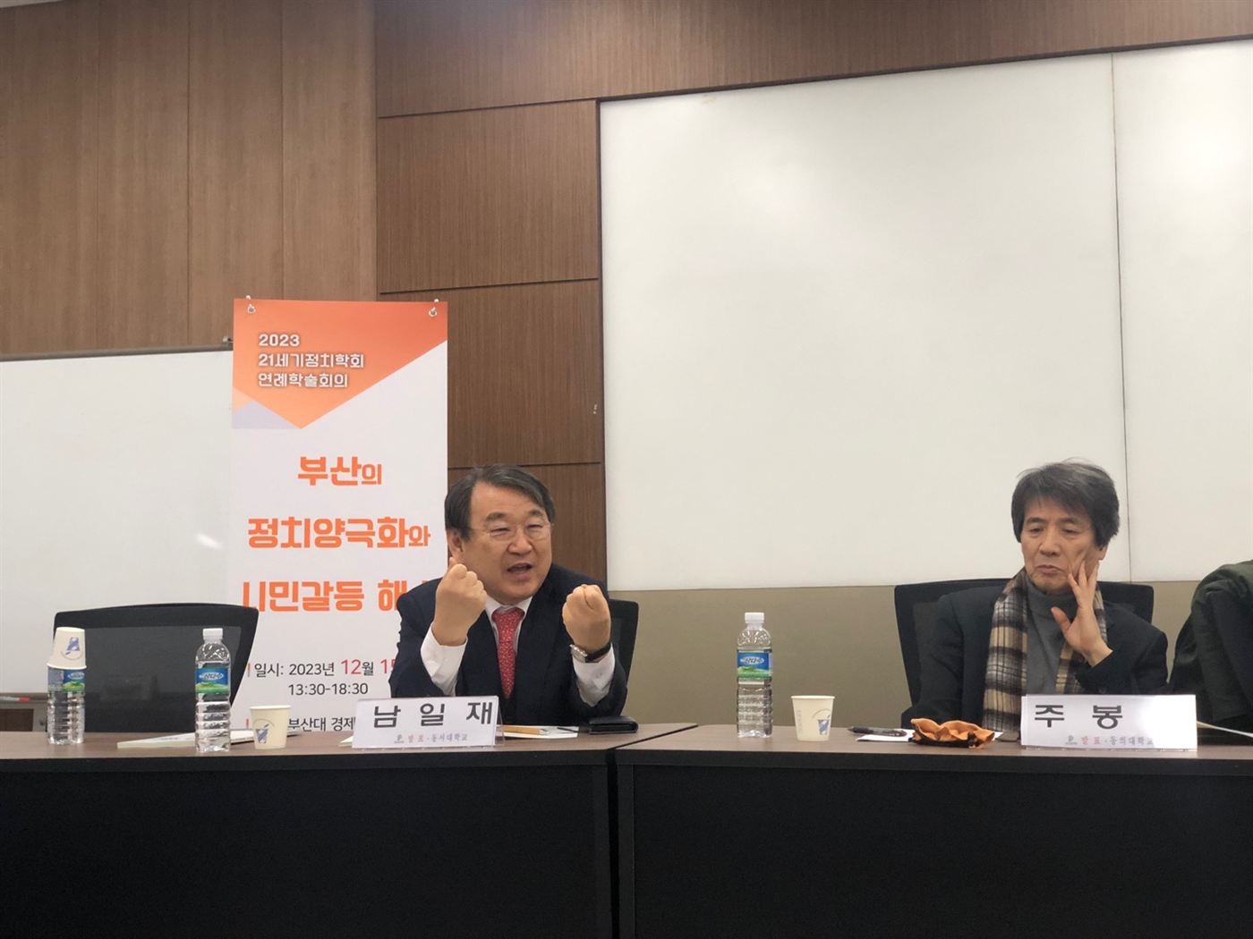 라운드2.jpg