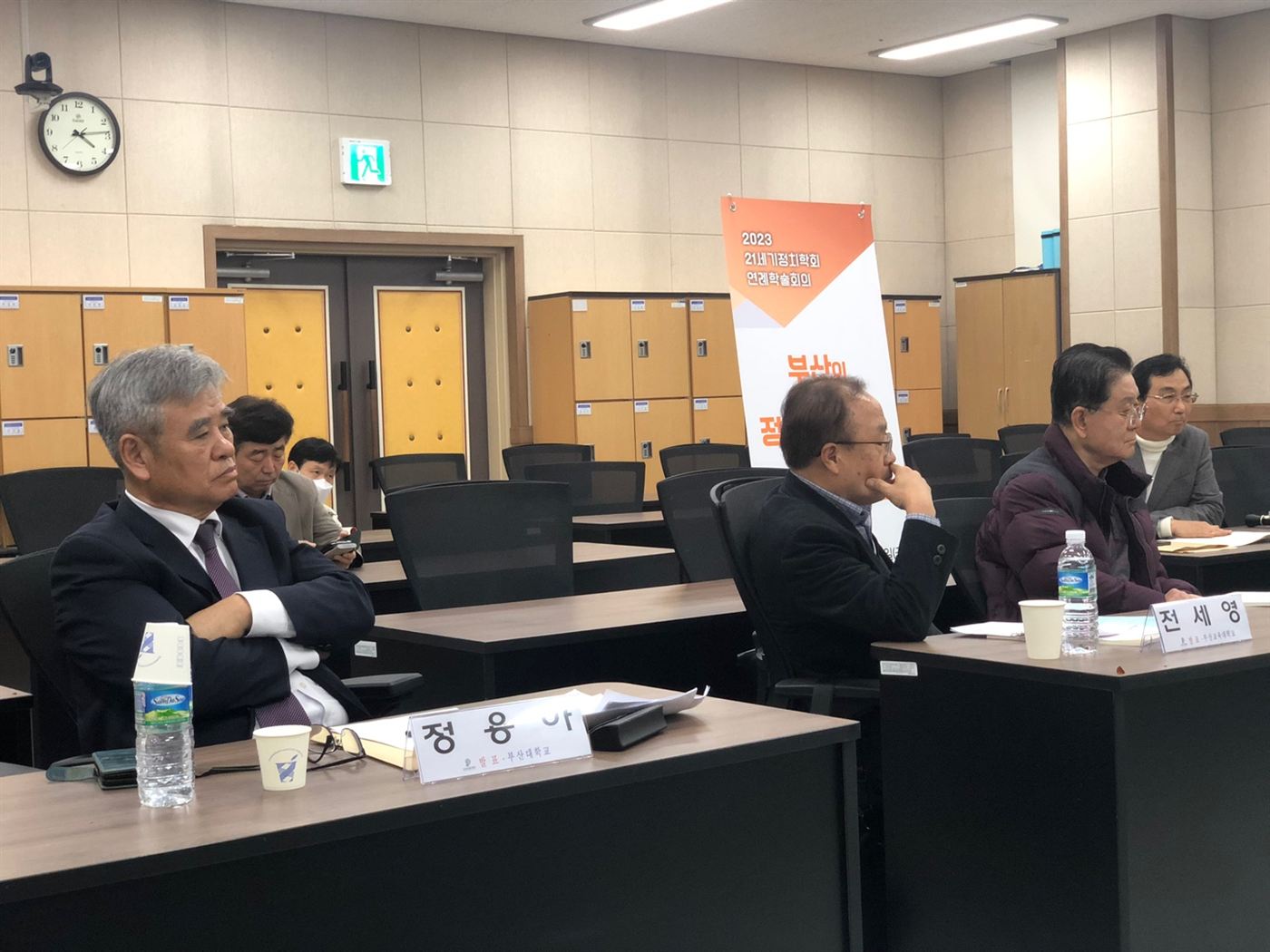 라운드3.jpg