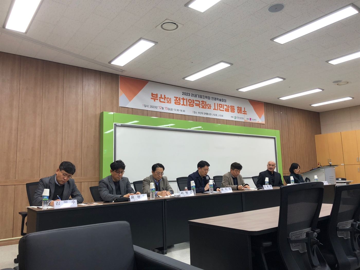 세션1.jpg