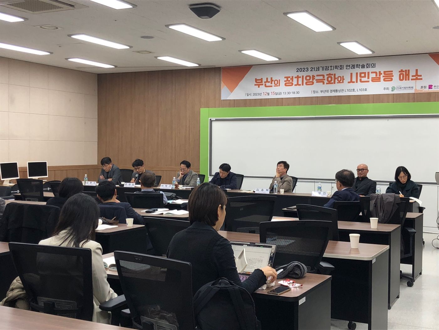 세션1_3.jpg