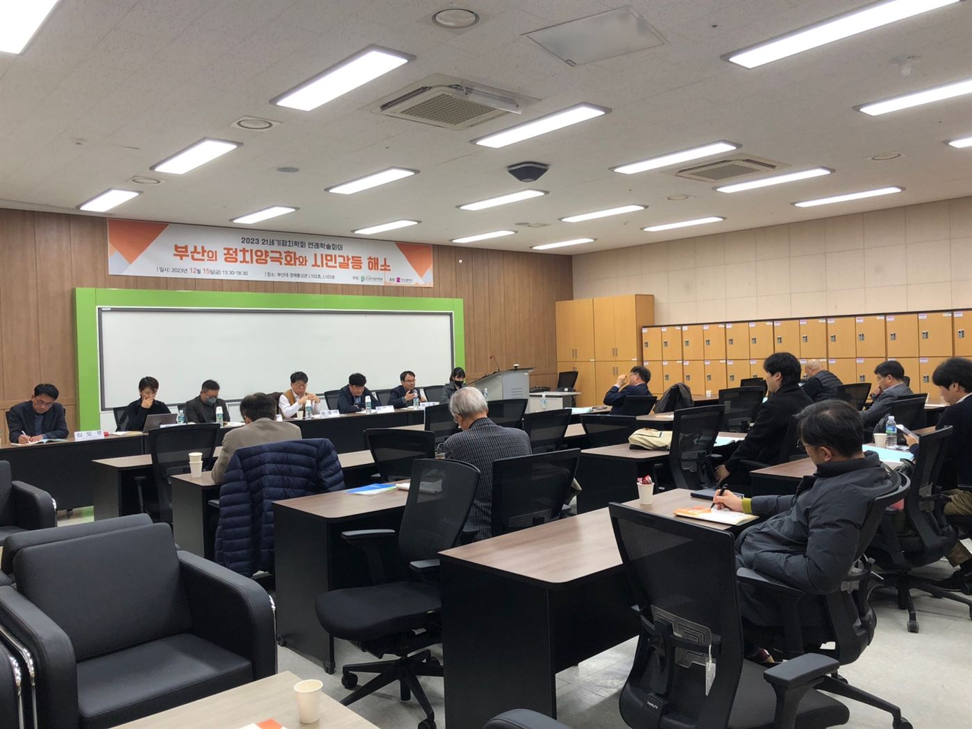 세션2_1.jpg