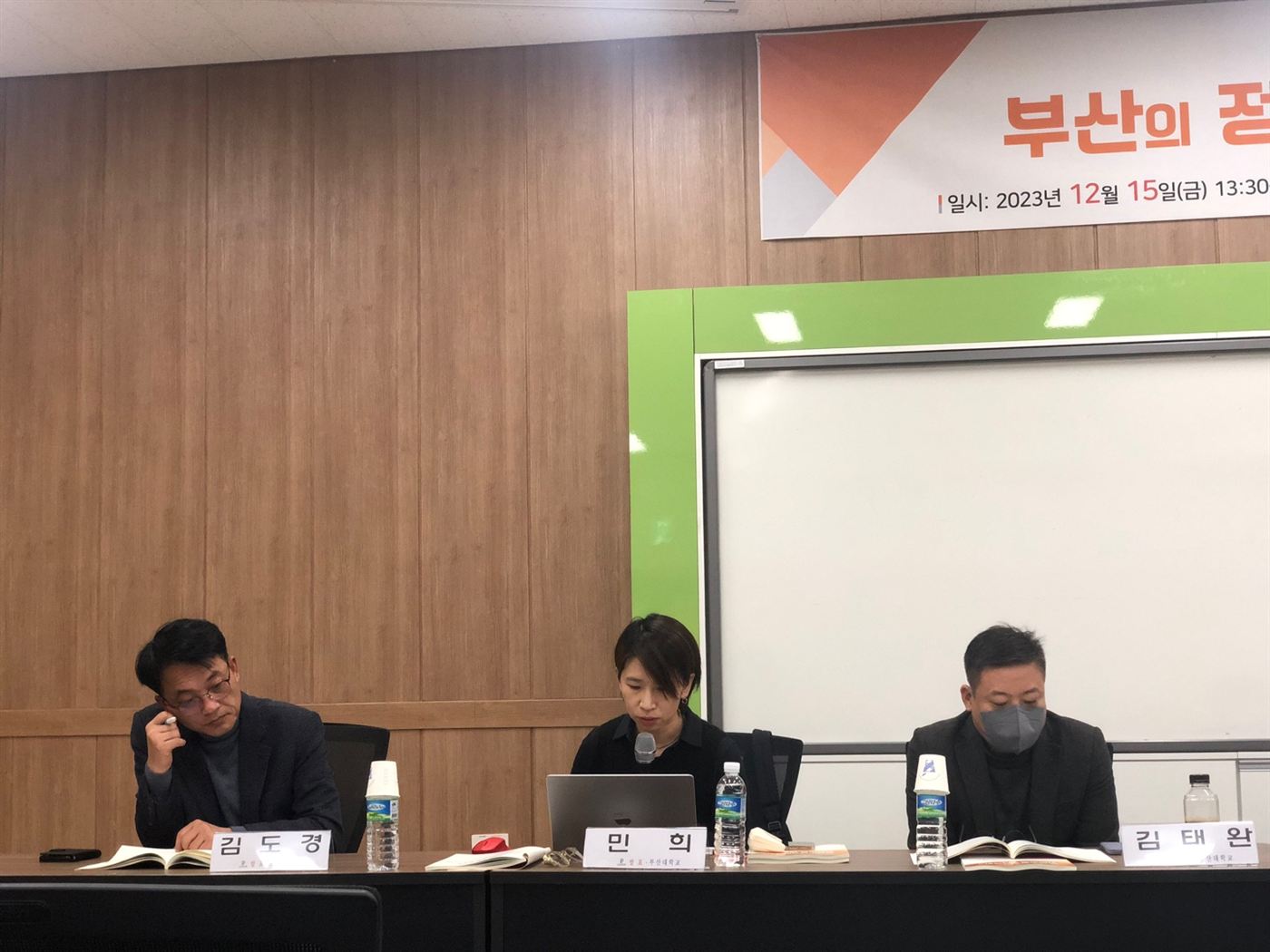 세션2_2.jpg