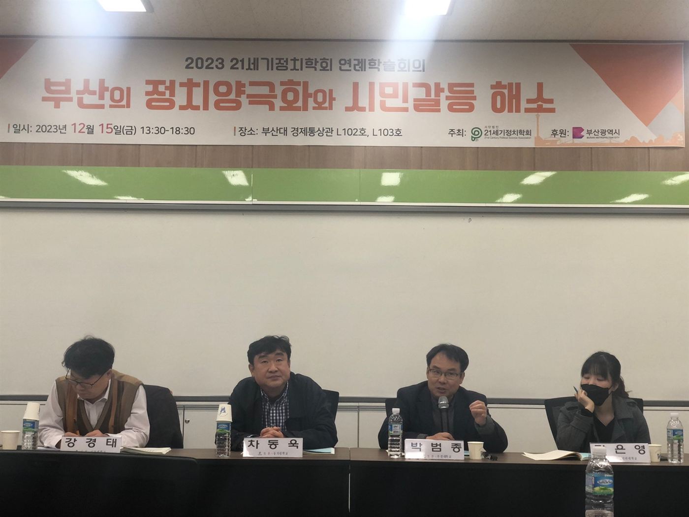 세션2_3.jpg
