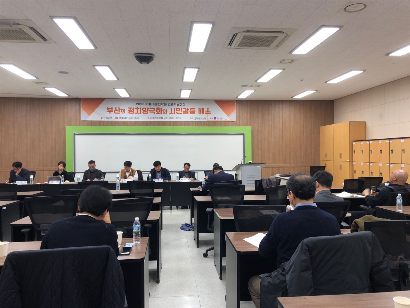 세션2_4.jpg