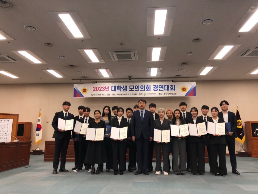 KakaoTalk_20231116_034042264_01.jpg
