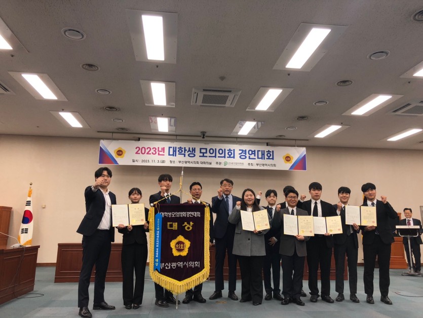 KakaoTalk_20231116_034042264_04.jpg