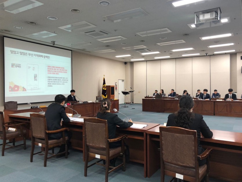 KakaoTalk_20231116_034042264_09.jpg