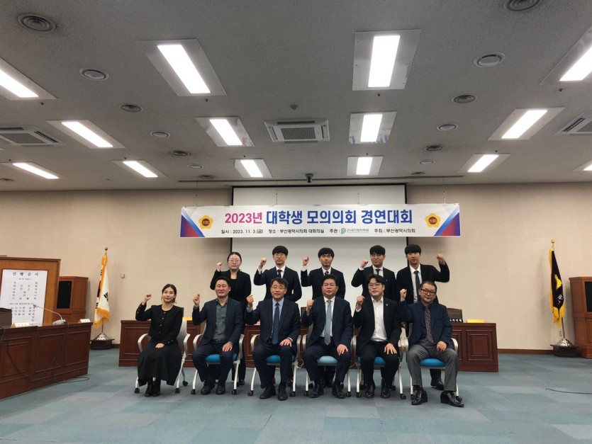 KakaoTalk_20231116_034042264_18.jpg