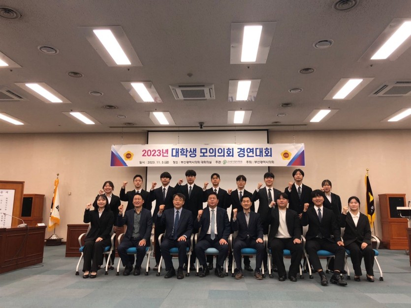 KakaoTalk_20231116_034042264_19.jpg
