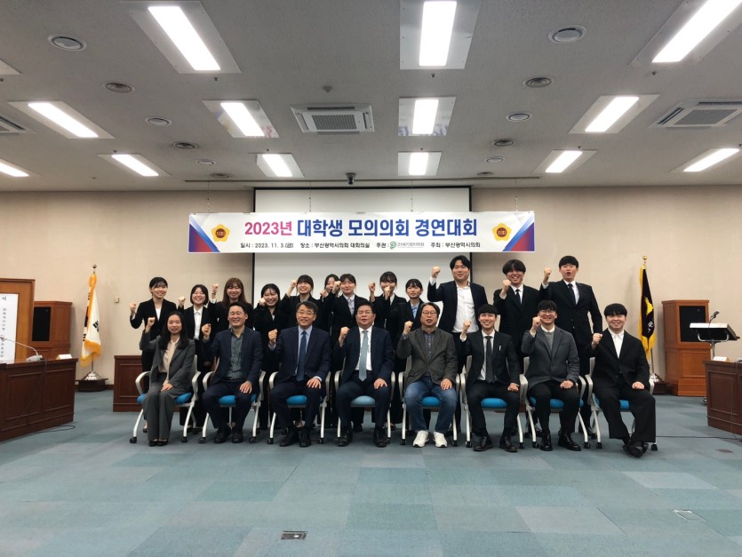 KakaoTalk_20231116_034042264_20.jpg