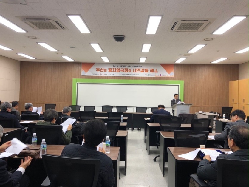 KakaoTalk_20231216_171429530_16.jpg