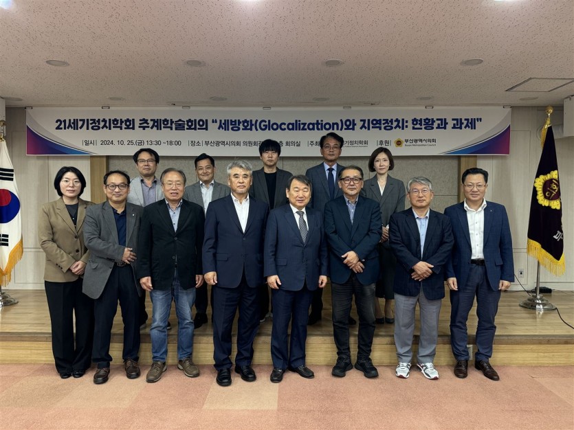 KakaoTalk_Photo_2024_10_30_13_13_24_006.jpeg