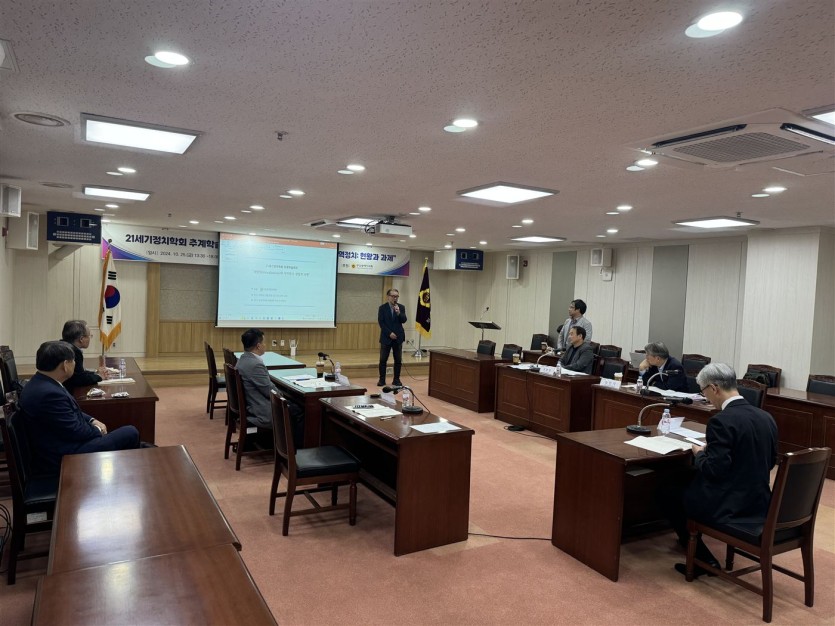 KakaoTalk_Photo_2024_10_30_13_13_27_014.jpeg