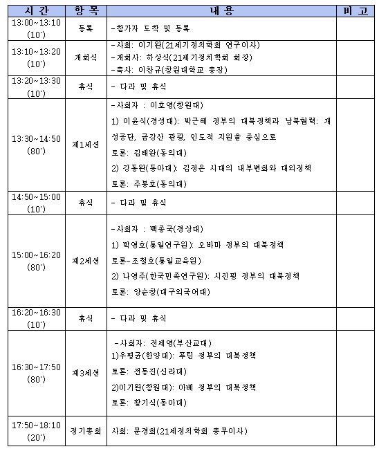 캡처.JPG