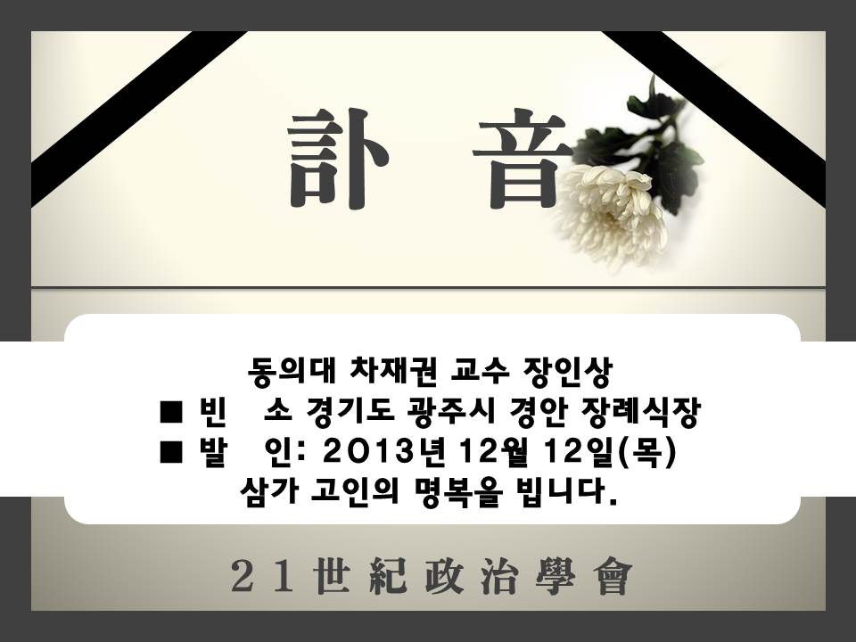 슬라이드1.JPG